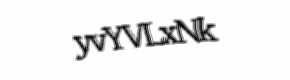 Security check image, please type the characters shown